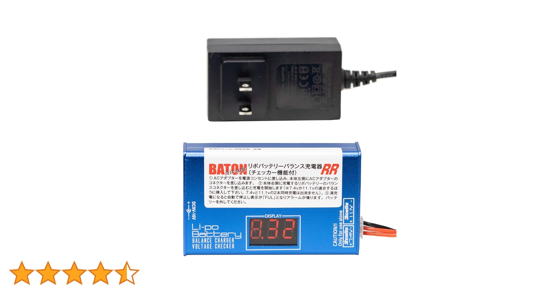 Amazon.co.jp: リポバッテリーバランス充電器 RR [ チェッカー